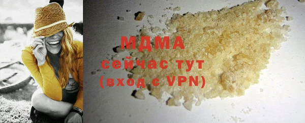 героин Елизово