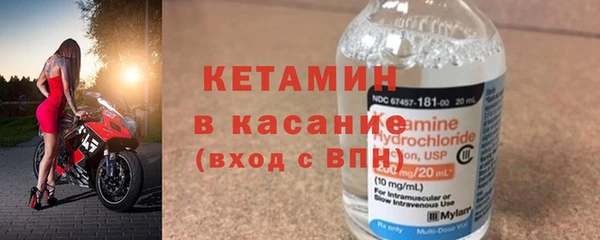 ALPHA-PVP Елабуга