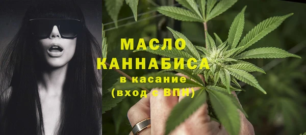 героин Елизово
