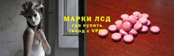 героин Елизово