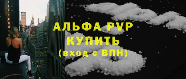 героин Елизово