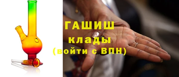 героин Елизово