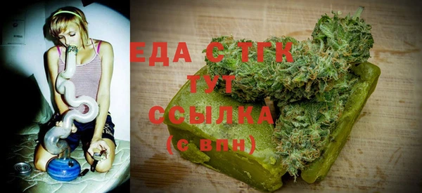 героин Елизово