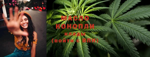 героин Елизово