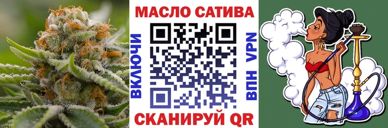 Купить  Курчалой  Дистиллят ТГК гашишное масло 